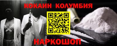 прущие крисы Шебекино