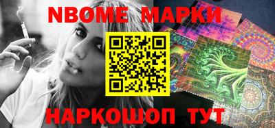 сатива Шахты