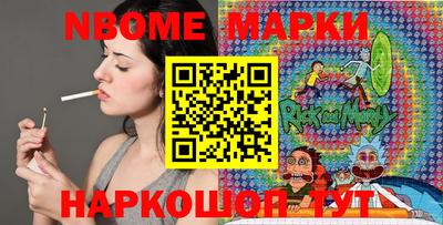 прущие крисы Шебекино