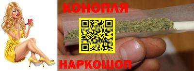 прущие крисы Шебекино