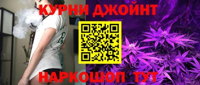 сатива Шахты