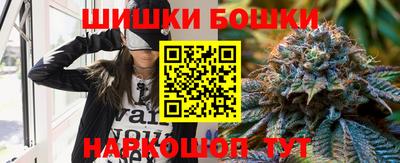 сатива Шахты
