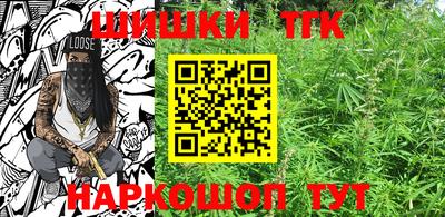 прущие крисы Шебекино