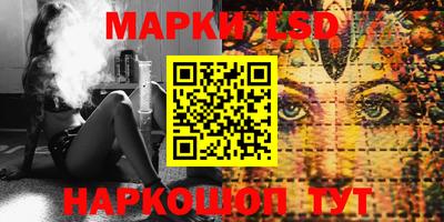 прущие крисы Шебекино