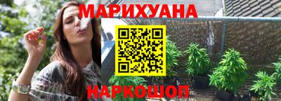 прущие крисы Шебекино