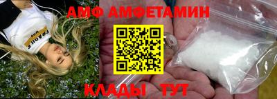 прущие крисы Шебекино