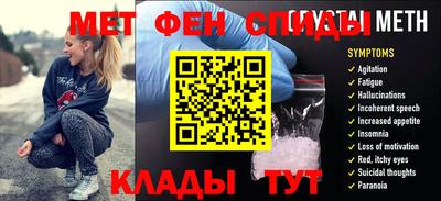 прущие крисы Шебекино